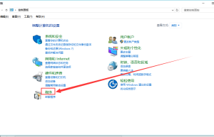 5分钟快速搭建FTP服务器的图文教程